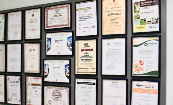 Российский производитель фото Российский производитель