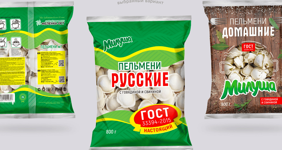 упаковке пельменей упаковке пельменей