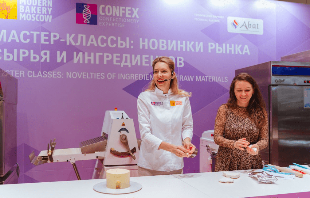 CONFEX-2024 фото