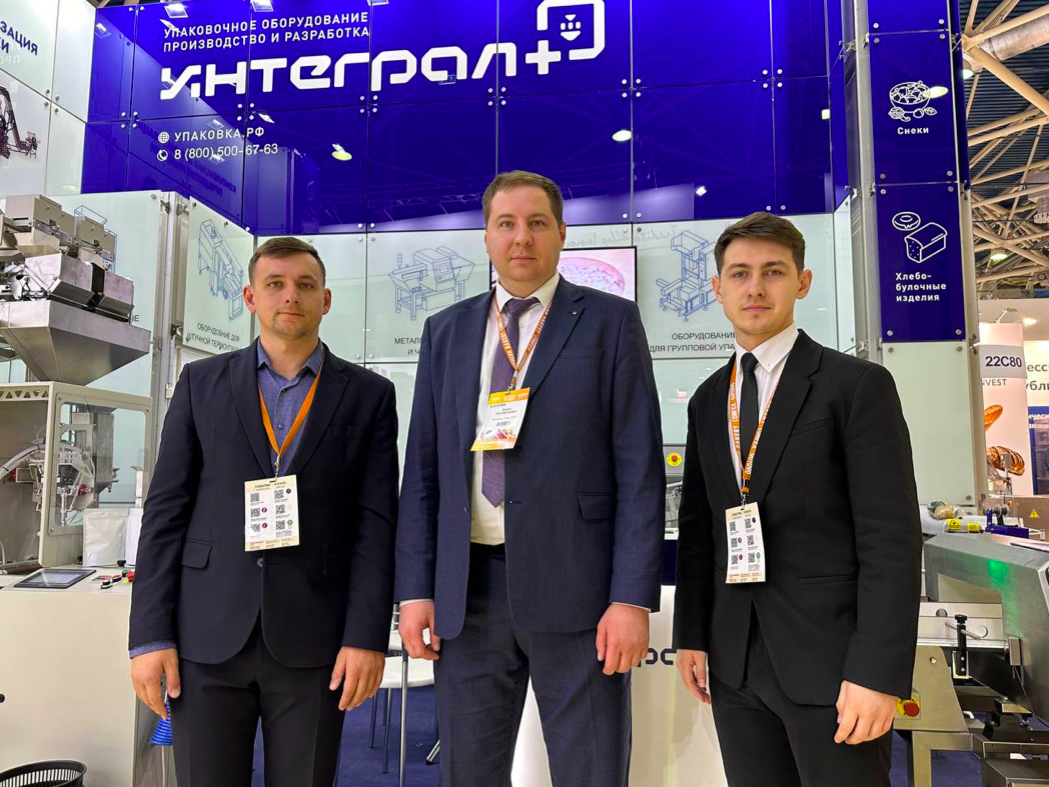 ROSUPACK 2024 фото