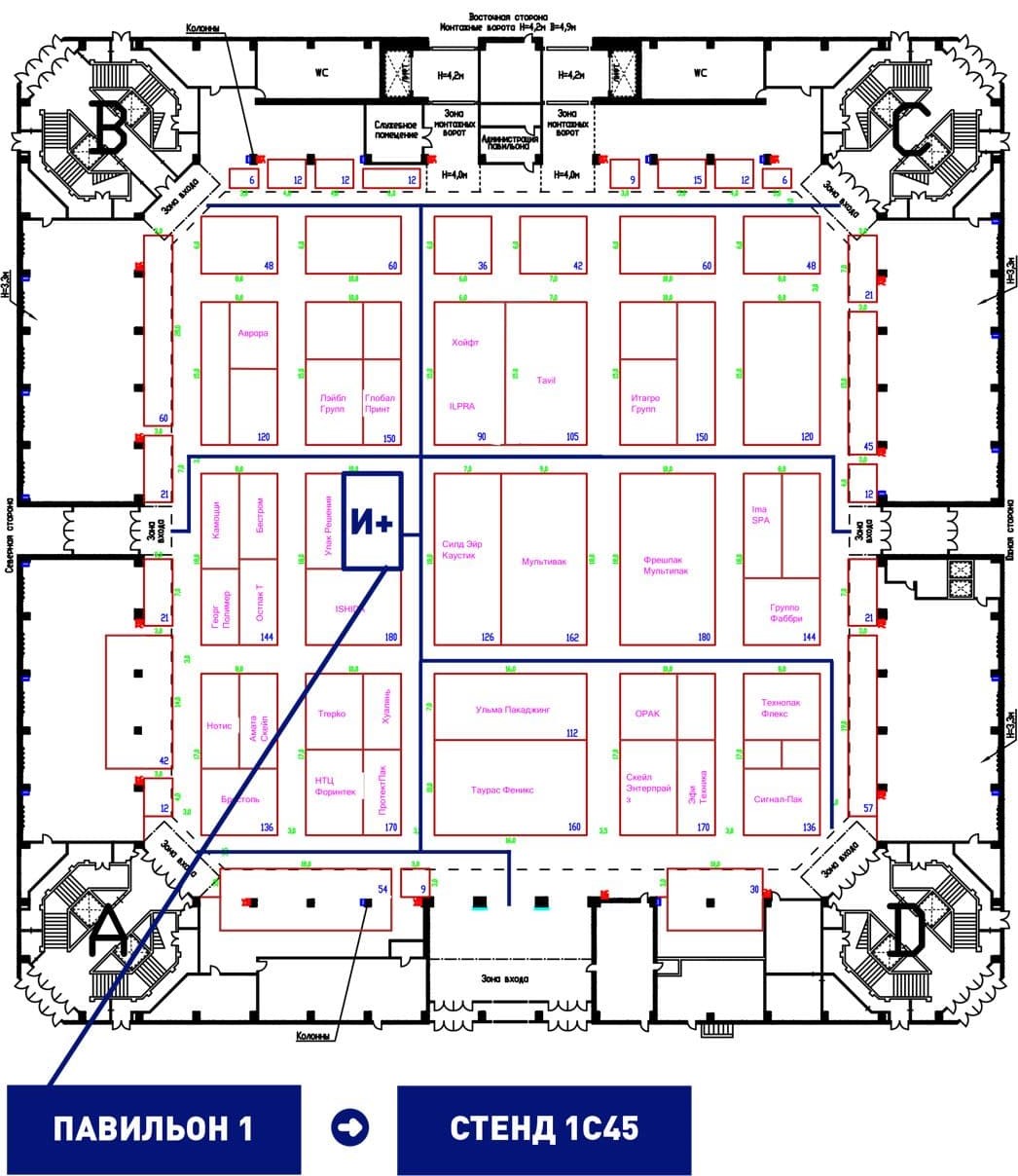 Схема расположения стенда Фото схемы расположения стенда