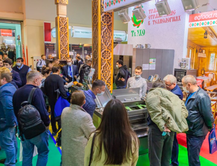 Выставка Агропродмаш 22 Фото выставки Агропродмаш 2022