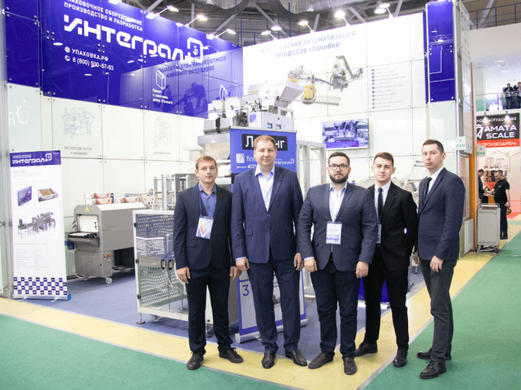 Агропродмаш-2025 фото 3