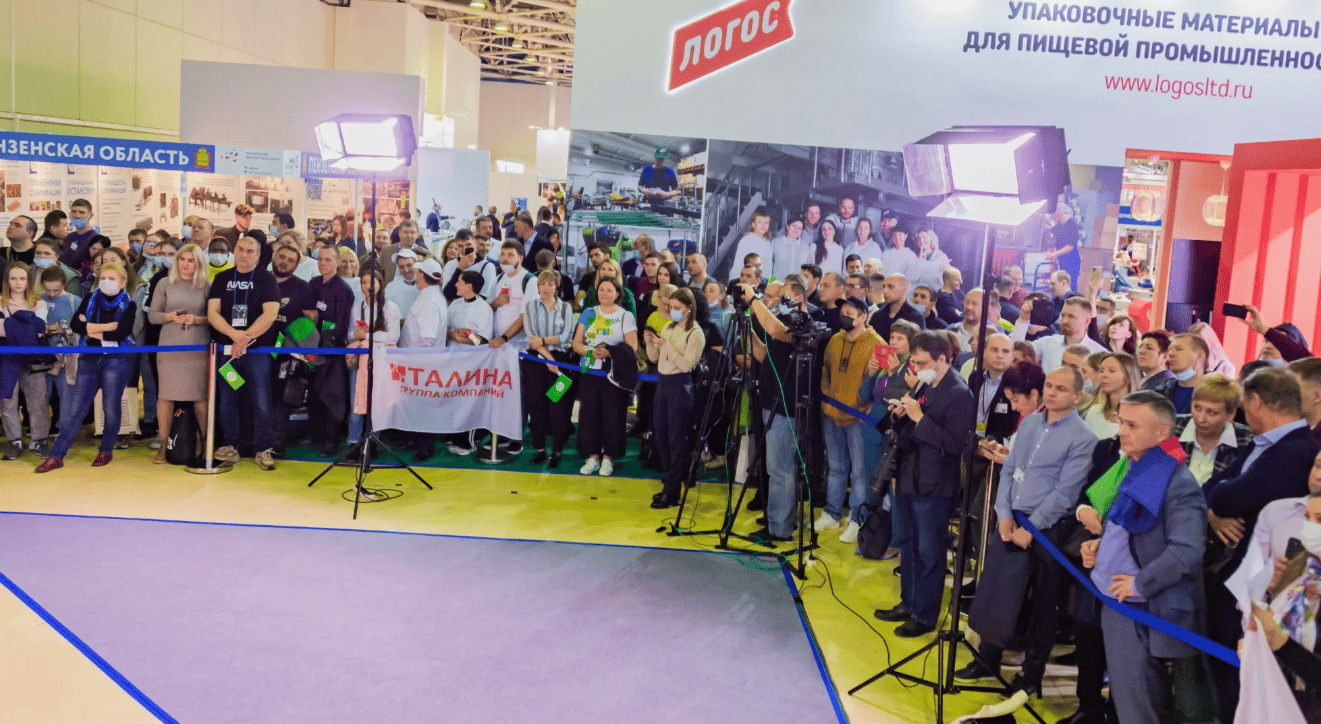 Агропродмаш-2024