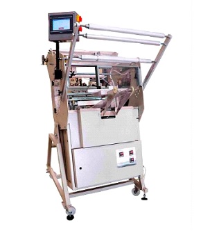 Горизонтальная упаковочная машина