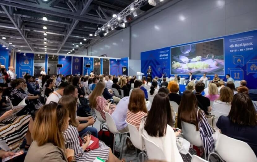 Гости выставки RosUpack фото