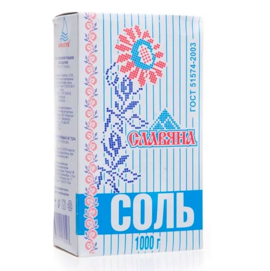 Картонные коробки фото