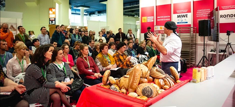 MODERN BAKERY MOSCOW фото