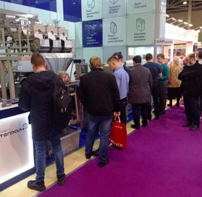 MODERN BAKERY MOSCOW фото