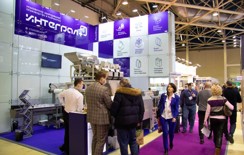 MODERN BAKERY MOSCOW фото