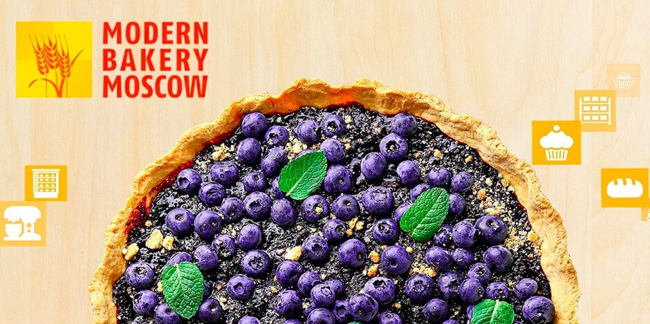 MODERN BAKERY MOSCOW фото