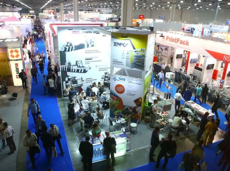 Выставка RosUpack 2023 фото