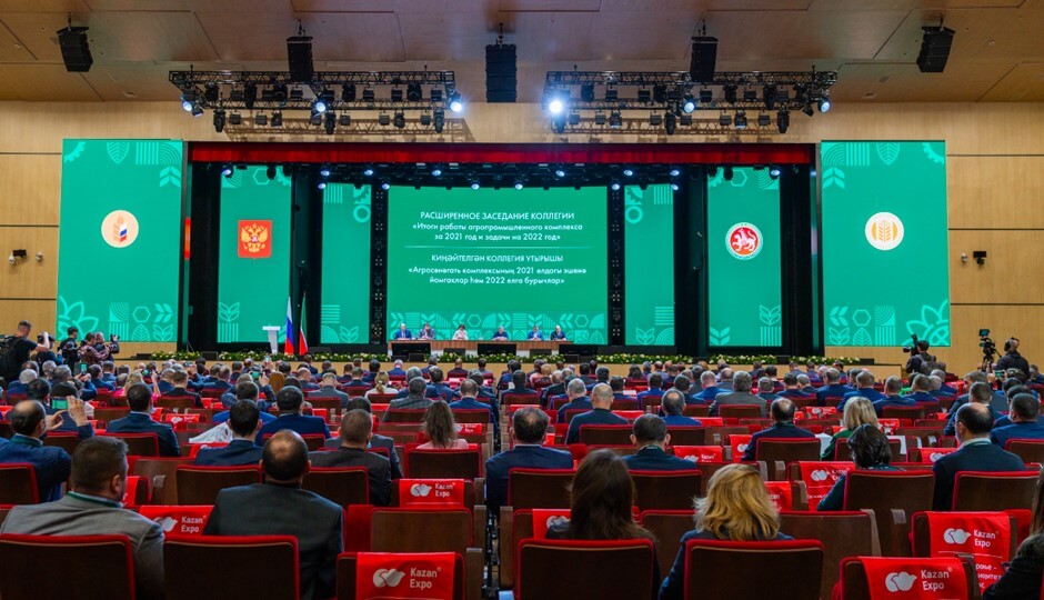 Деловая часть выставки Деловая часть выставки фото