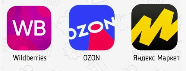 фото автоматическая упаковка в воздушно-пузырчатую пленку 1