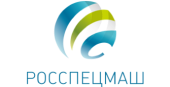 Росспецмаш