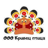 ООО “Кривец-Птица”