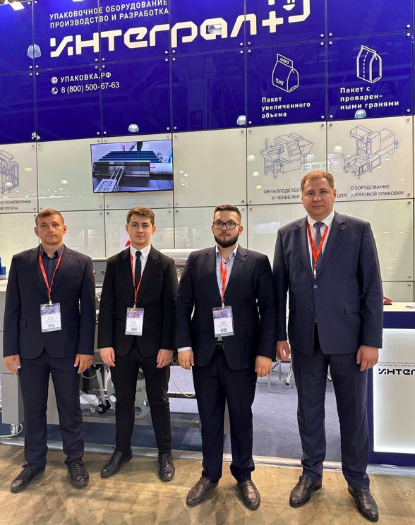 конференция