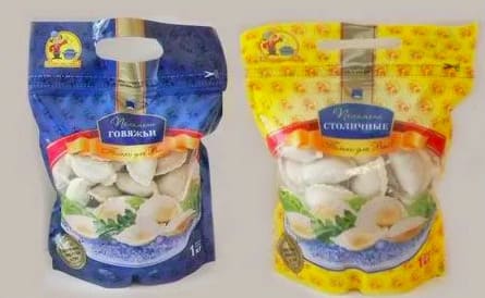 Оборудование для замороженных продуктов фото 13