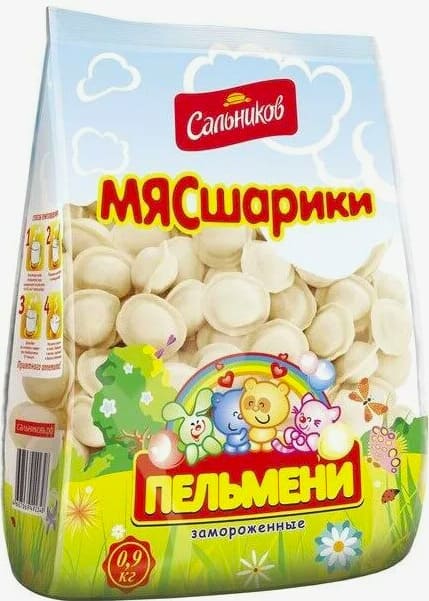 Оборудование для замороженных продуктов фото 15
