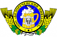 Белореченский Пивзавод