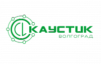 Каустик