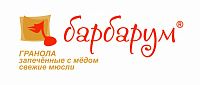 Барбарум