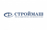 Строймаш
