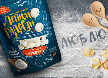 Пельмени: как выбрать лучший вариант идеальной упаковки Пельмени: как выбрать лучший вариант идеальной упаковки