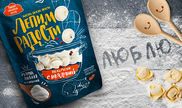 Пельмени: как выбрать лучший вариант идеальной упаковки Пельмени: как выбрать лучший вариант идеальной упаковки