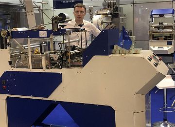 Впервые российский производитель применил промышленный дизайн при разработке упаковочного оборудования. Впервые российский производитель применил промышленный дизайн при разработке упаковочного оборудования.