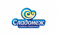 СЛАДОНЕЖ
