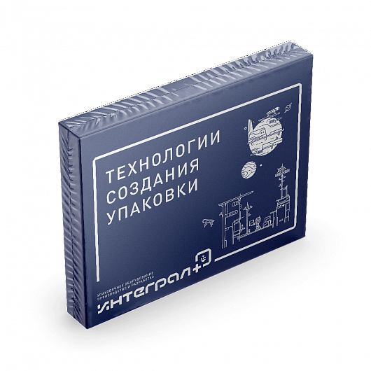 Упаковочный автоматический комплекс Рамка-А+УТ-400.01 фото 2 Упаковочный автоматический комплекс Рамка-А+УТ-400.01 фото 2