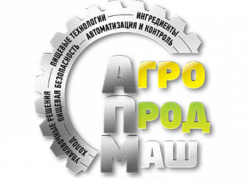 "Интеграл Плюс" приглашает на выставку "Агропродмаш 2021" в Москве 10-14.10.2021 "Интеграл Плюс" приглашает на выставку "Агропродмаш 2021" в Москве 10-14.10.2021