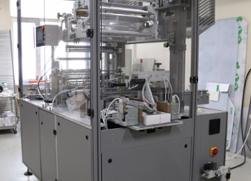 Упаковка косметики. Целлофанатор “конверт А50” Упаковка косметики. Целлофанатор “конверт А50”