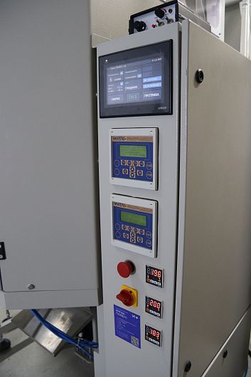 Фасовочный автомат для сыпучих продуктов "Инпак-Паквус + МДВ-21 (УК)" фото 3 Фасовочный автомат для сыпучих продуктов "Инпак-Паквус + МДВ-21 (УК)" фото 3