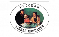 Русская чайная компания