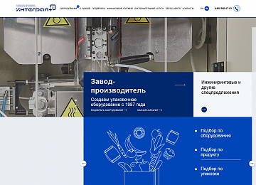 Мы обновили наш официальный сайт Мы обновили наш официальный сайт