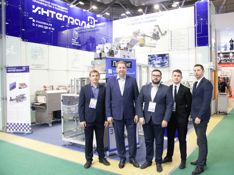 Оборудование для упаковки рыбных снеков от Интеграл Плюс Упаковка рыбных снеков фото 12